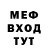 Кетамин VHQ gino enas
