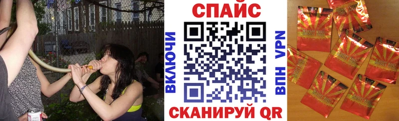 Купить закладки  Новозыбков  БУТИРАТ оксибутират 