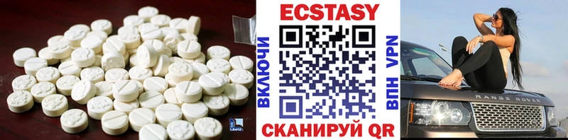 ЭКСТАЗИ TESLA Купить закладки Новозыбков