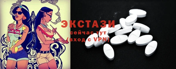jwh Дмитриев
