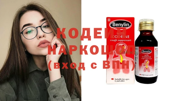 скорость mdpv Дмитров