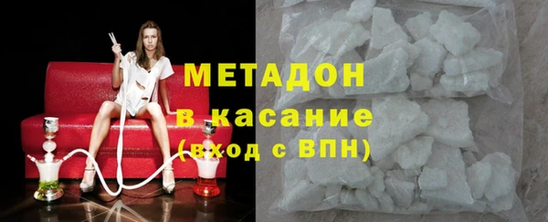 jwh Дмитриев