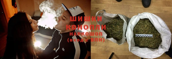 скорость mdpv Дмитров