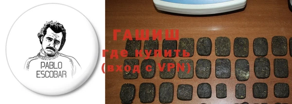 скорость mdpv Дмитров