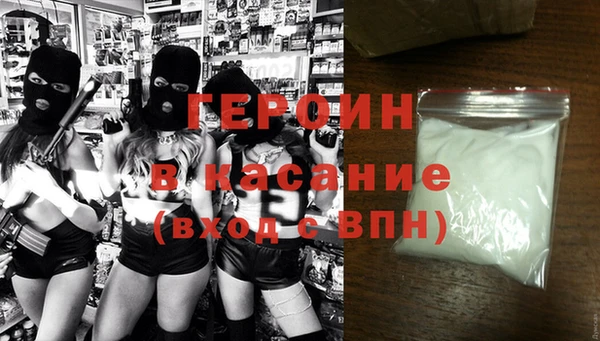 jwh Дмитриев