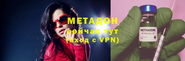 jwh Дмитриев