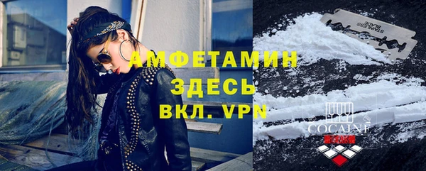 скорость mdpv Дмитров