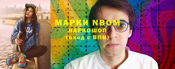 jwh Дмитриев