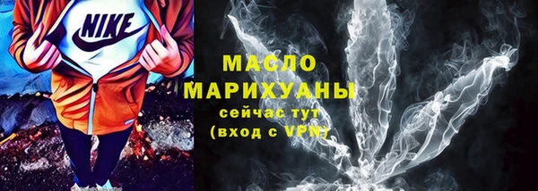 скорость mdpv Дмитров