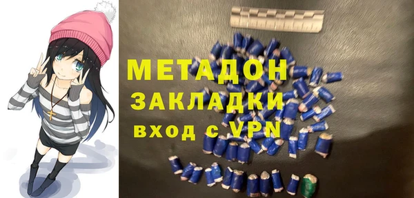 jwh Дмитриев
