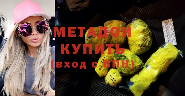 jwh Дмитриев