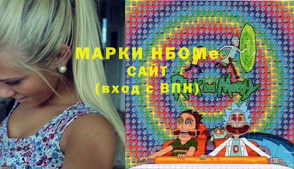 скорость mdpv Дмитров