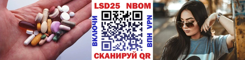 Купить закладки  Новозыбков  ЛСД экстази кислота 