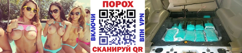 МЕТАМФЕТАМИН мет  Купить закладки  Новозыбков 